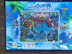 -广州融创水世界