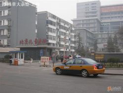 -首都医科大学附属北京儿童医院