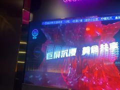 -温莎KTV(国贸店)