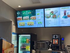-赛百味SUBWAY(东方明珠店)