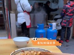 -马王庙刀削面馆(四川省交通学院宿舍店)