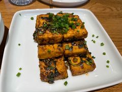 石屏香煎豆腐-一坐一忘云南菜(嘉里中心店)
