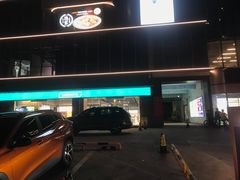 -优品汇生活广场