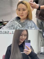 -星座接发烫染美发超市