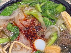 -清真·穆萨砂锅(大皮院店)