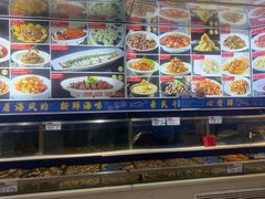 -普天和酒楼(天津之眼店)