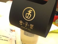 -舍予茶(桂林路店)