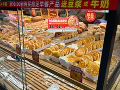 -味多美蛋糕(西安门店)