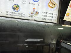 -樊记腊汁肉(竹笆市总店)