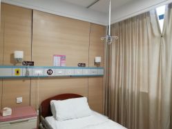 -重庆市妇幼保健院(冉家坝院区)