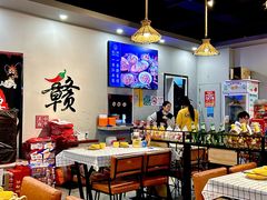 -江西老表·经典江西八大碗