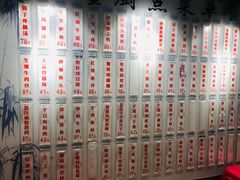 菜单-董厨煨汤馆(车站路店)