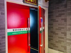 -万达影城(西铁营万达广场IMAX店)