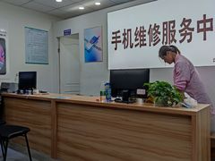 -汉中广场