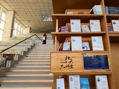 -朵云书院(滴水湖店)
