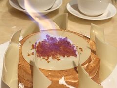 红豆火焰蛋糕-8餐厅(新葡京酒店)