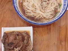 -同得兴面馆.苏式面.三虾面(园区店)