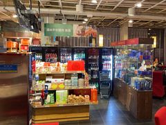 -金鼎轩(亚运村店)