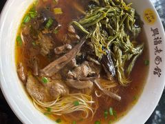 -兴福老面馆(寺路街店)