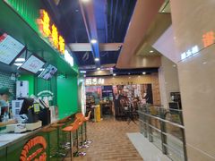 -极尚·大喜屋(光启城店)