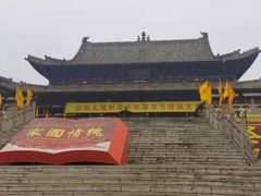 -大槐树寻根祭祖园