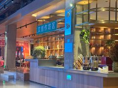 -庄子梦然·城市微度假·24h按摩·推拿·spa