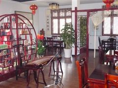 -莲心素食茶艺馆(章华寺店)