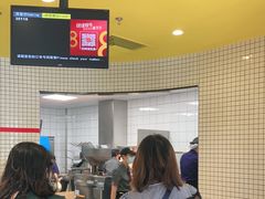 -麦当劳(大厂新城店)