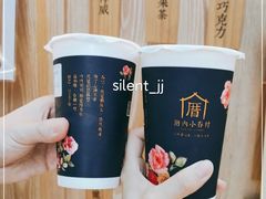 -厝内小眷村(西单大悦城店)