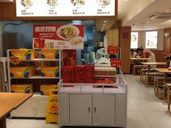 -回味鸭血粉丝汤(夫子庙瞻园路店)
