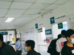 -成都医学院第一附属医院