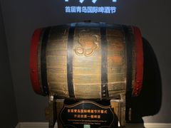 -青岛啤酒博物馆