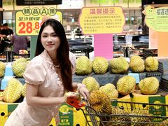-旺豪阳光超市(友谊阳光城店)