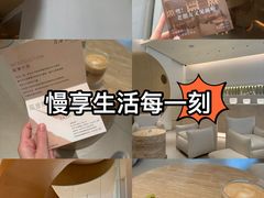 -左右Massage/Spa(长寿路店)