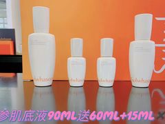 -伊势丹(现代城店)