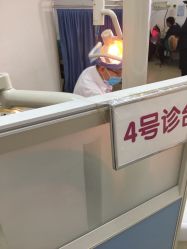 -天津市儿童医院(北辰龙岩院区)