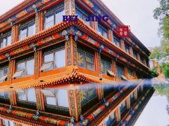 -铸钟褡裢火烧(西三环紫竹桥店)