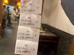 -小街天府(西工小街店)