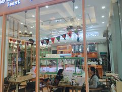 -爸爸糖手工吐司(苏州环球188店)