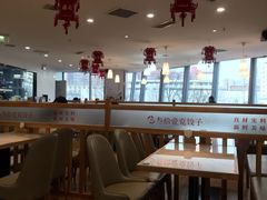-叁拾壹克饺子·东北菜(国贸店)