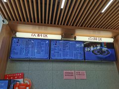 -华天新川面馆(缸瓦市店)