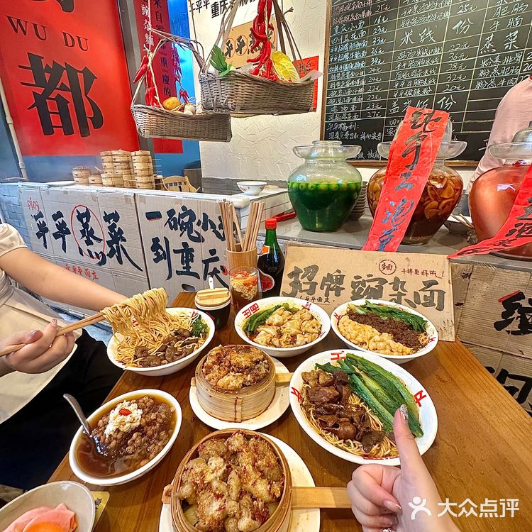 不在重庆！！！在深圳！！！