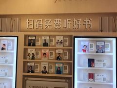 -证大喜玛拉雅中心