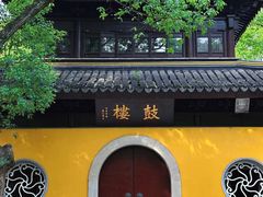 -西园戒幢律寺