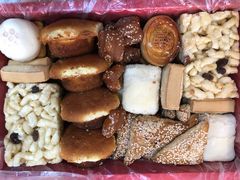 -祥禾饽饽铺·中式糕点(天津河东美福园店)
