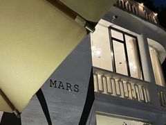 -Mark&Mars Restaurant