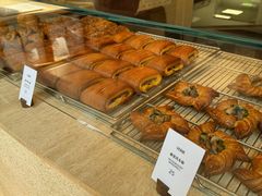-VERIE BAKEHOUSE
