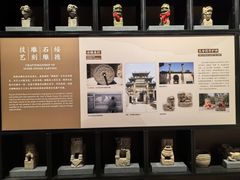 -北京工艺美术博物馆