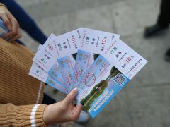 -广东茂名森林公园