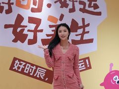 -杭州大厦LSE城市生活超市(杭州大厦店)